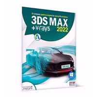 3Ds MAX 2022+v-ray-NP-1DVD9