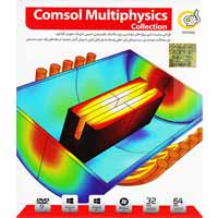 Comsol Multiphysics Collection-گردو-1DVD9