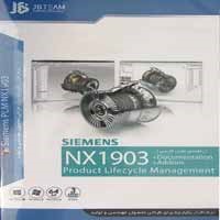 Siemens NX 12-قابدار-JB-100000-2DVD