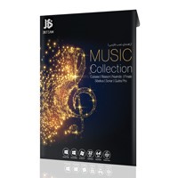 Music Production Softwares-JB-2DVD9