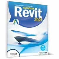 Revit 2023-NP-1DVD9