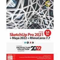 SketchUP pro 2024+ Architecture -گردو-1DVD9