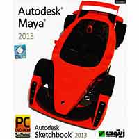 Maya 2013-زیتون-1dvd