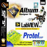Altium designer 10+Lab view+Protel-کلیک-2DVD
