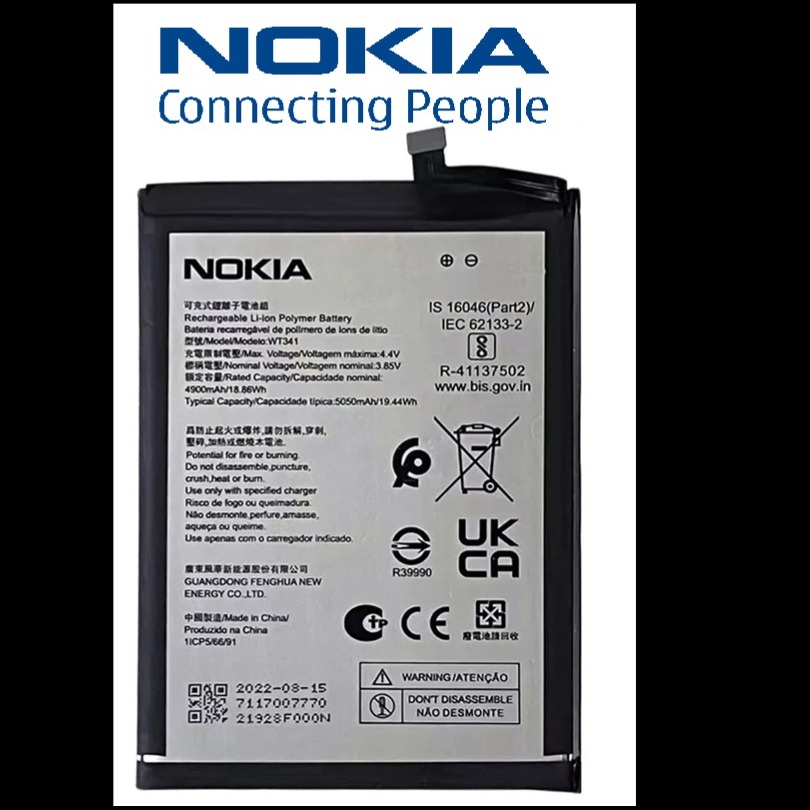 Original Nokia G11 / Nokia G21 / Battery WT341باتری اورجینال نوکیا