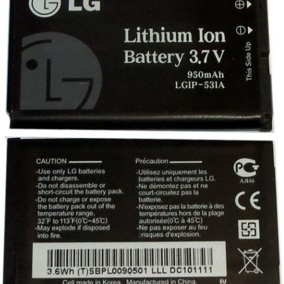 باتری الجی 430a / 531a lg kp100/kg280