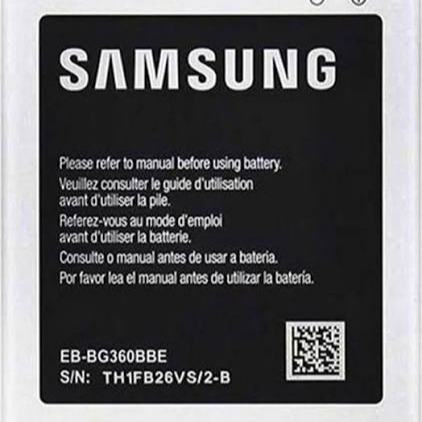 Samsung Galaxy Core Prime G360 / J2 Battery High Quality –باتری سامسونگ
