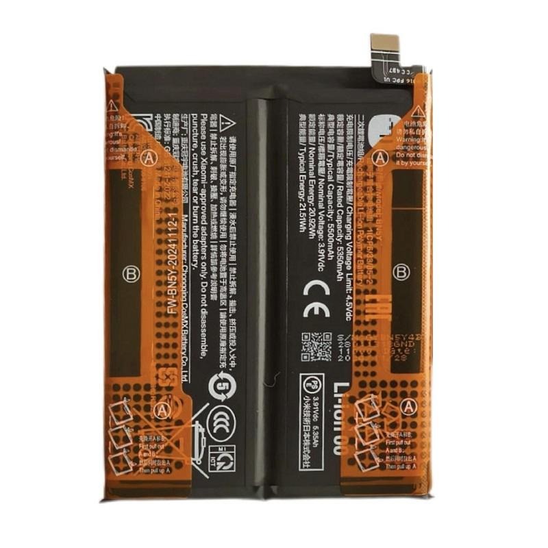 Redmi note 14 Pro 4G BATTERY باتری اصلی شیامی/bn5y