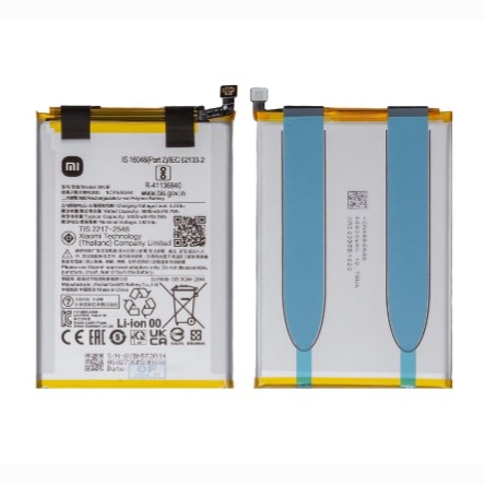 Battery BN5F compatible with Xiaomi Poco C51, Redmi A2, Redmi A2 Plus, (Li-Polymer, 3.82 V, 5000 mAh, Original/godbattery