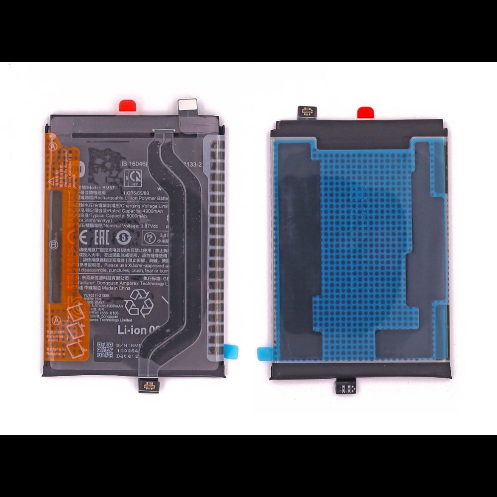 Xiaomi Poco X3 GT () Battery BM57 5000mAh 