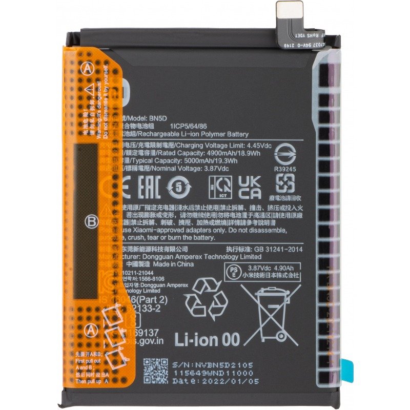Xiaomi Redmi Note 11, Redmi Note 11 Pro, Redmi Note 11s, Redmi Note 11s 5G Battery BN5D.