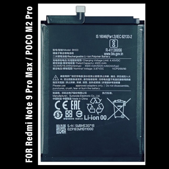 /Bn53 Battery For Redmi Note 9 Pro Max / POCO M2 Pro - 5020mAh Battery For Redmi Note 9 Pro Max / POCO M2‏