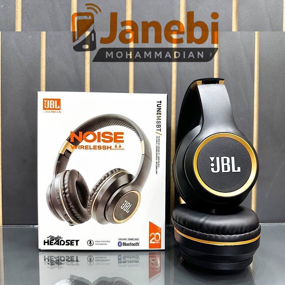 🎧 هدفون JBL M8BT