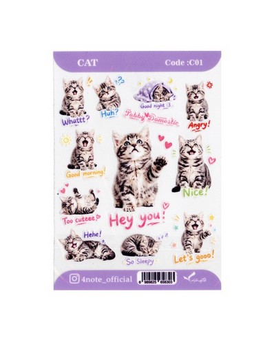 استیکر شفاف Cat کد C01