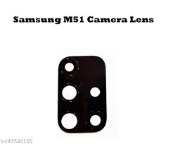 GLASS CAMERA M51 SAM