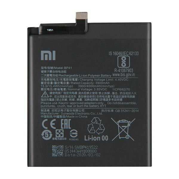 BATTERY BP41 XIAOMI MI 9T 3900mA