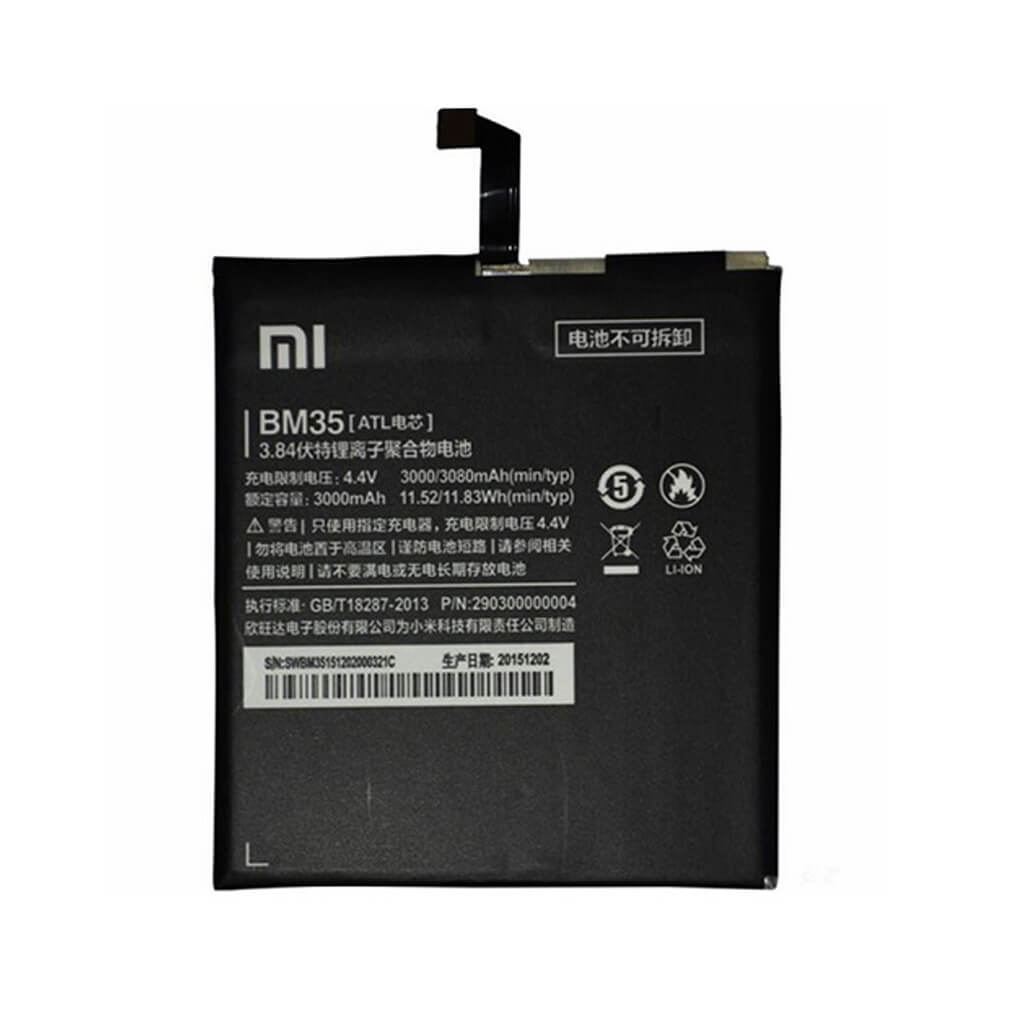 BATTERY BM35 XIAOMI Mi 4C 3000mA