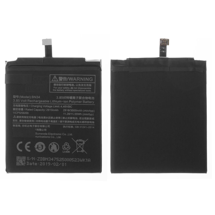 BATTERY BN34 XIAOMI Redmi 5A 3000mA