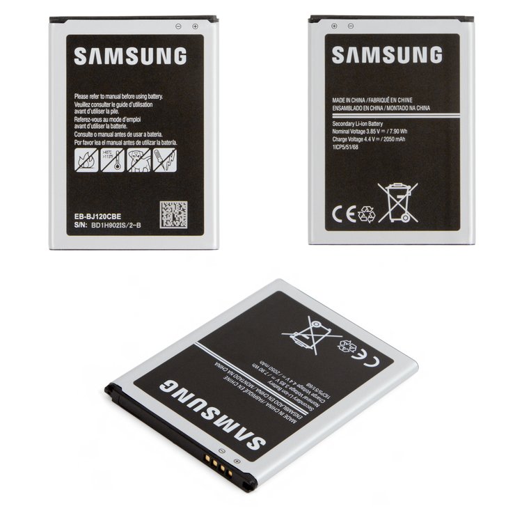 BATTERY J120 2050 mA SAM