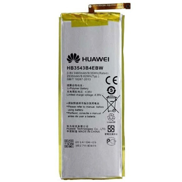 BATTERY HB3543B4EBW P7 HUW