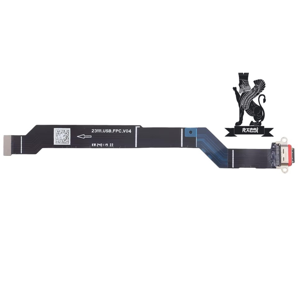FLAT MAIN CHARGE-MOBILE-NOTHING-2A