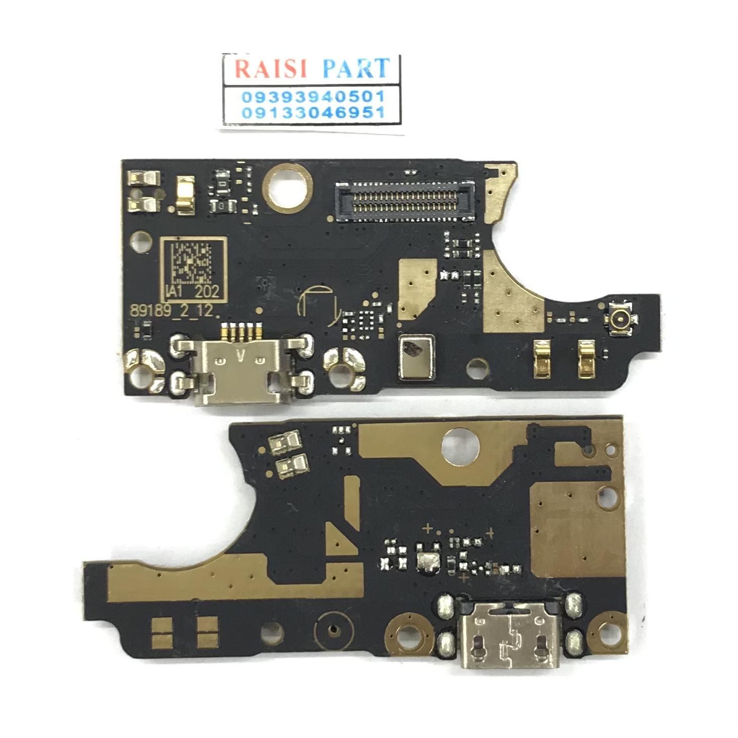 FLAT VOLUME POWER-MOBILE-ASUS-ZENFONE 5LITE ZC600KL (X017D)