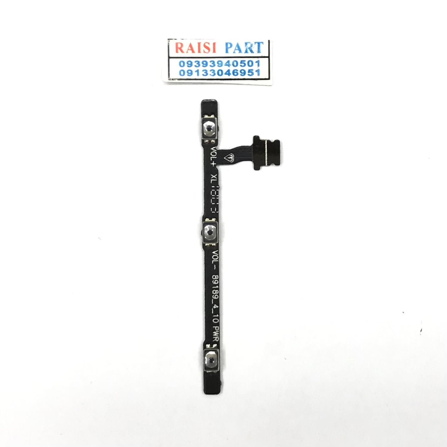 SUB BOARD-MOBILE-ASUS-ZENFONE 5LITE ZC600KL (X017D) ORG