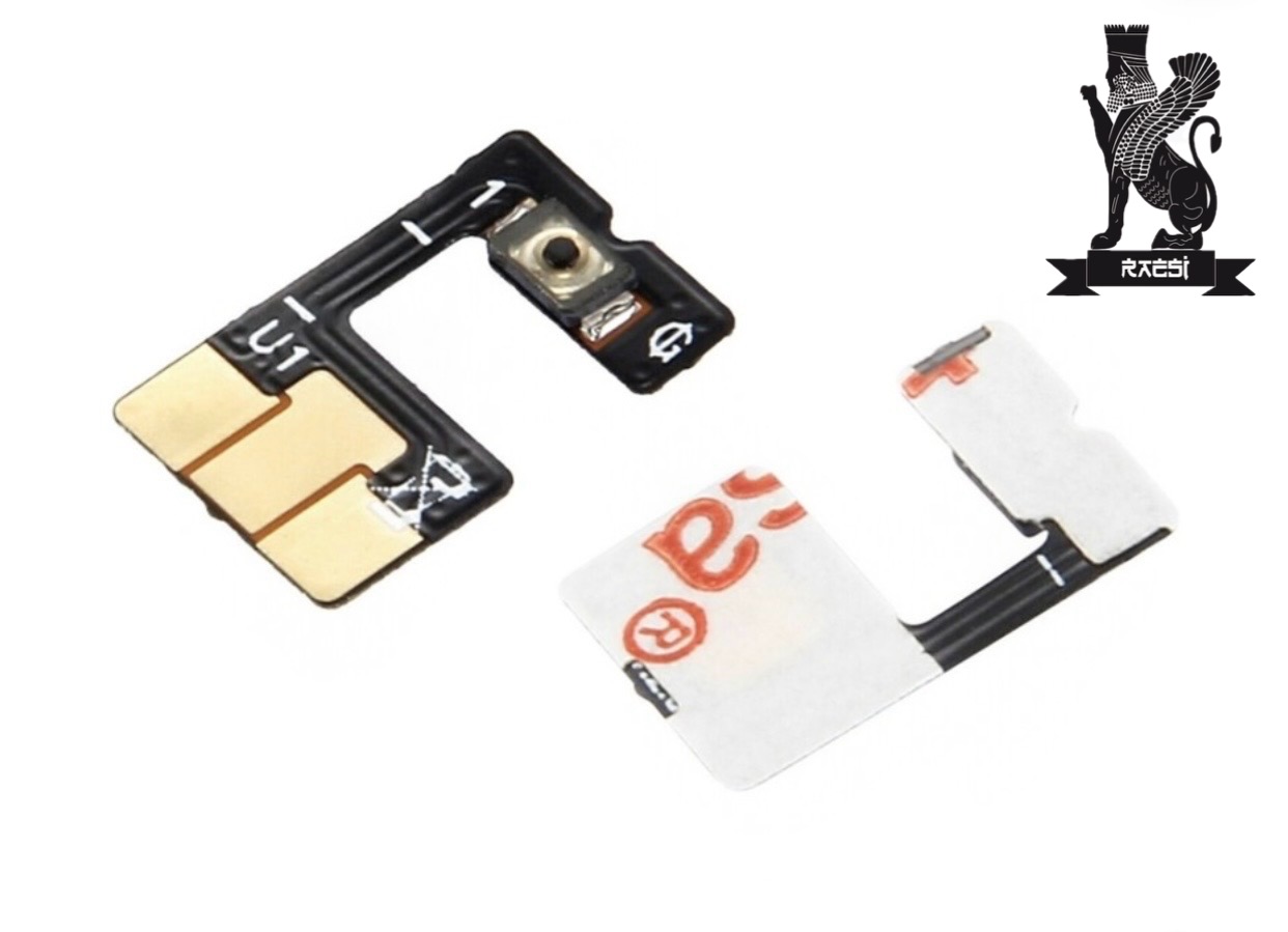 FLAT POWER-MOBILE-ASUS-ZENFONE 2LASER ZE600KL (Z00MD)