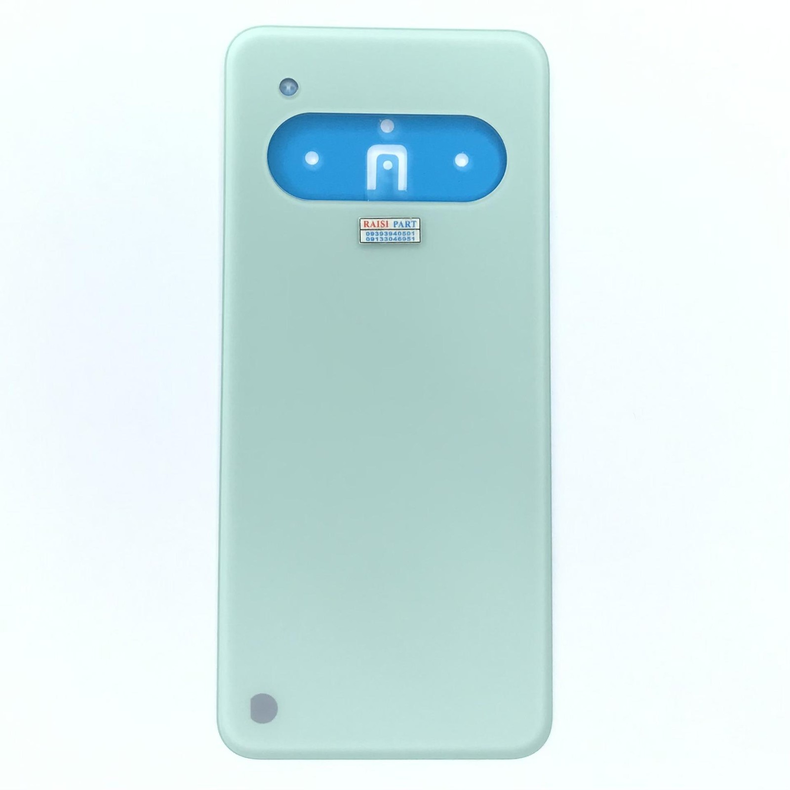 BACKCOVER-MOBILE-DARIA-BOND 2LITE GREEN