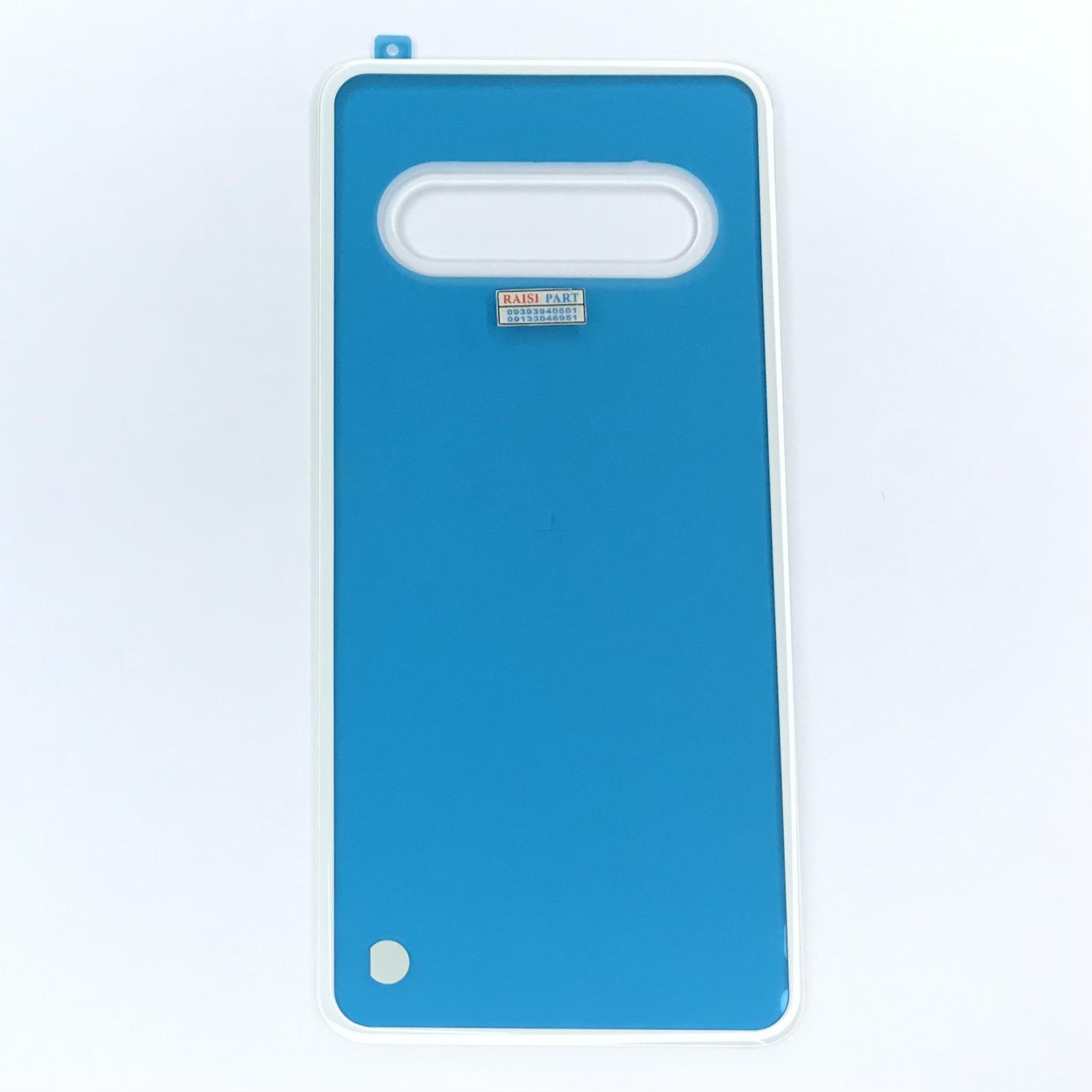 BACKCOVER-MOBILE-DARIA-BOND 2. WHITE