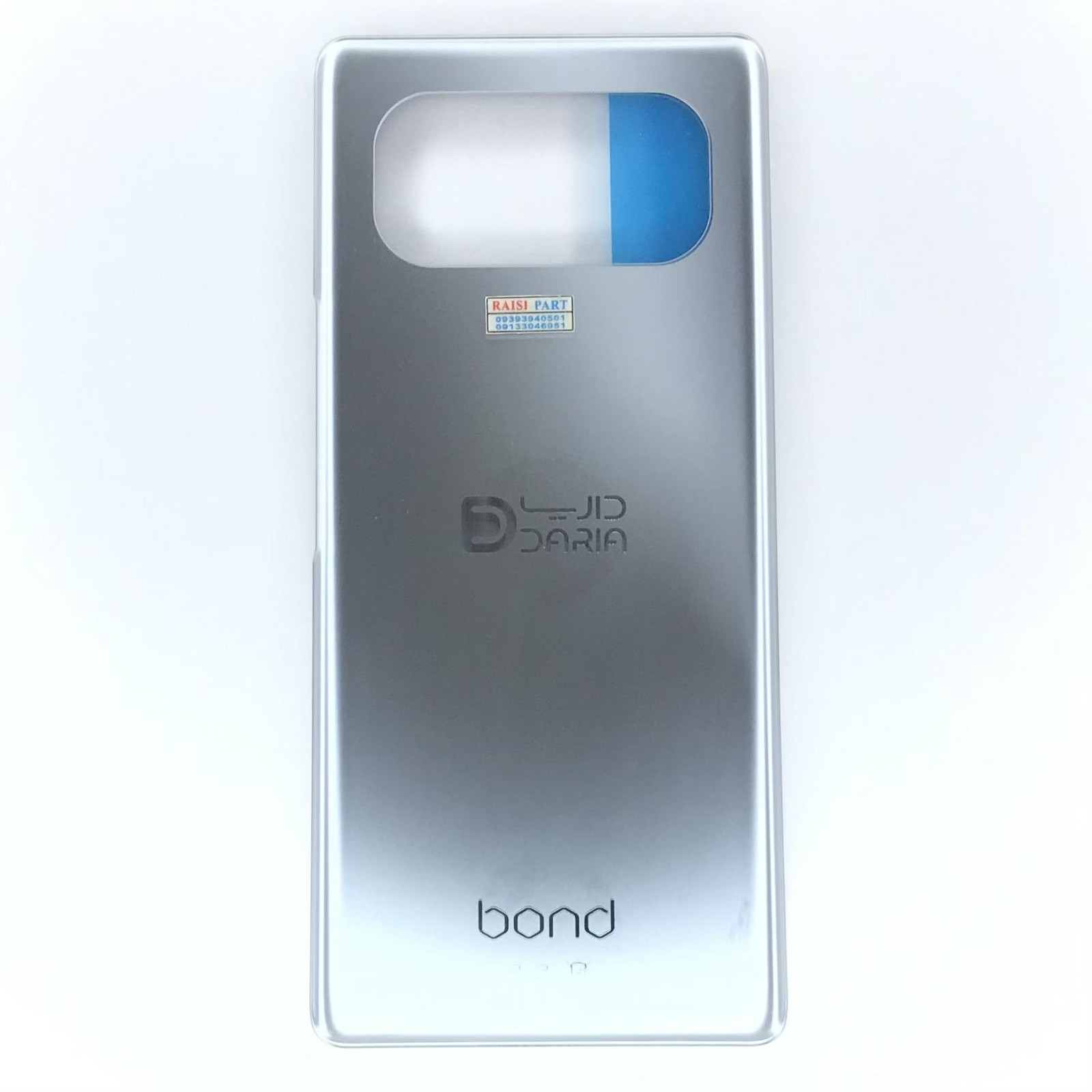 BACKCOVER-MOBILE-DARIA-BOND 1. SILVER