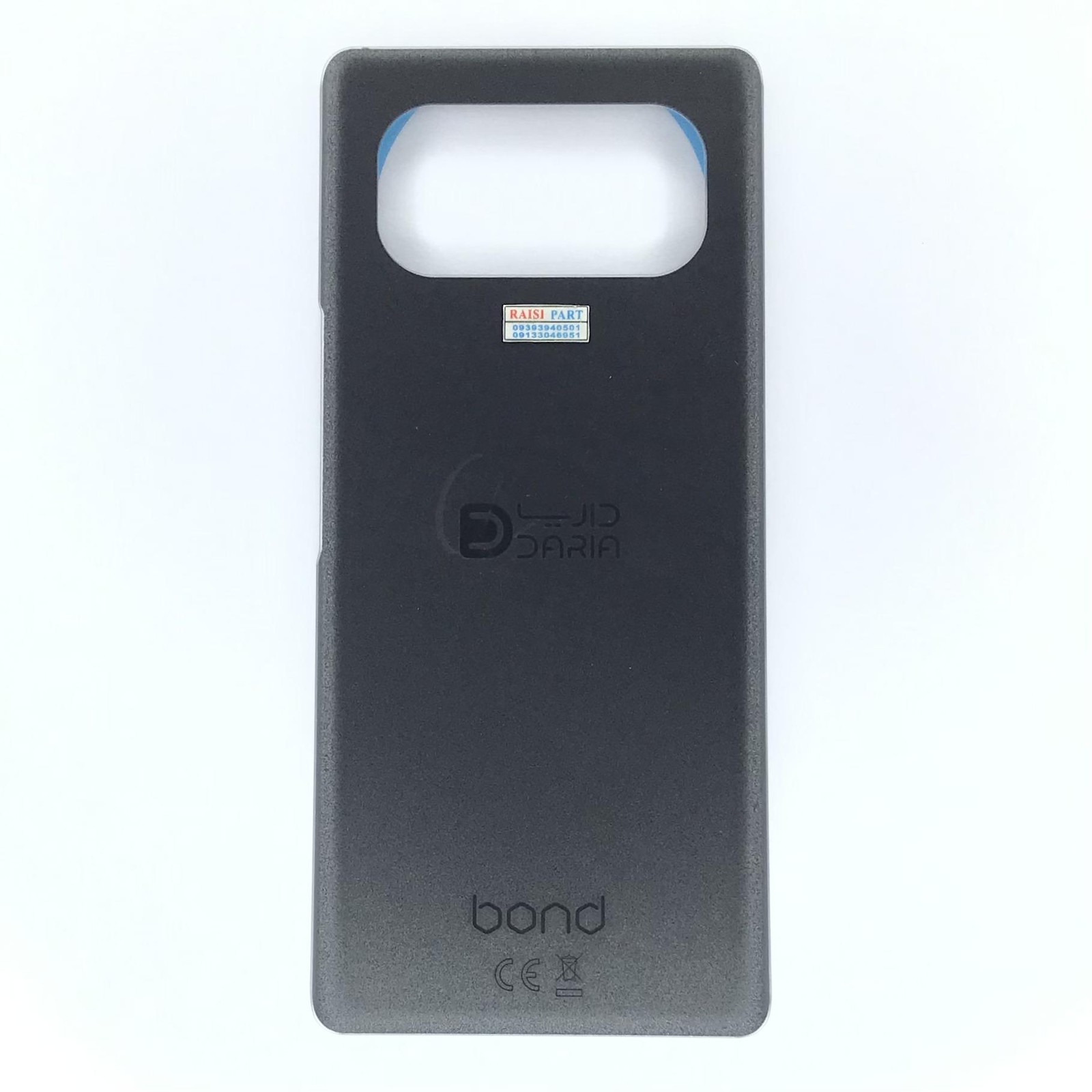 BACKCOVER-MOBILE-DARIA-BOND 1. BLACK