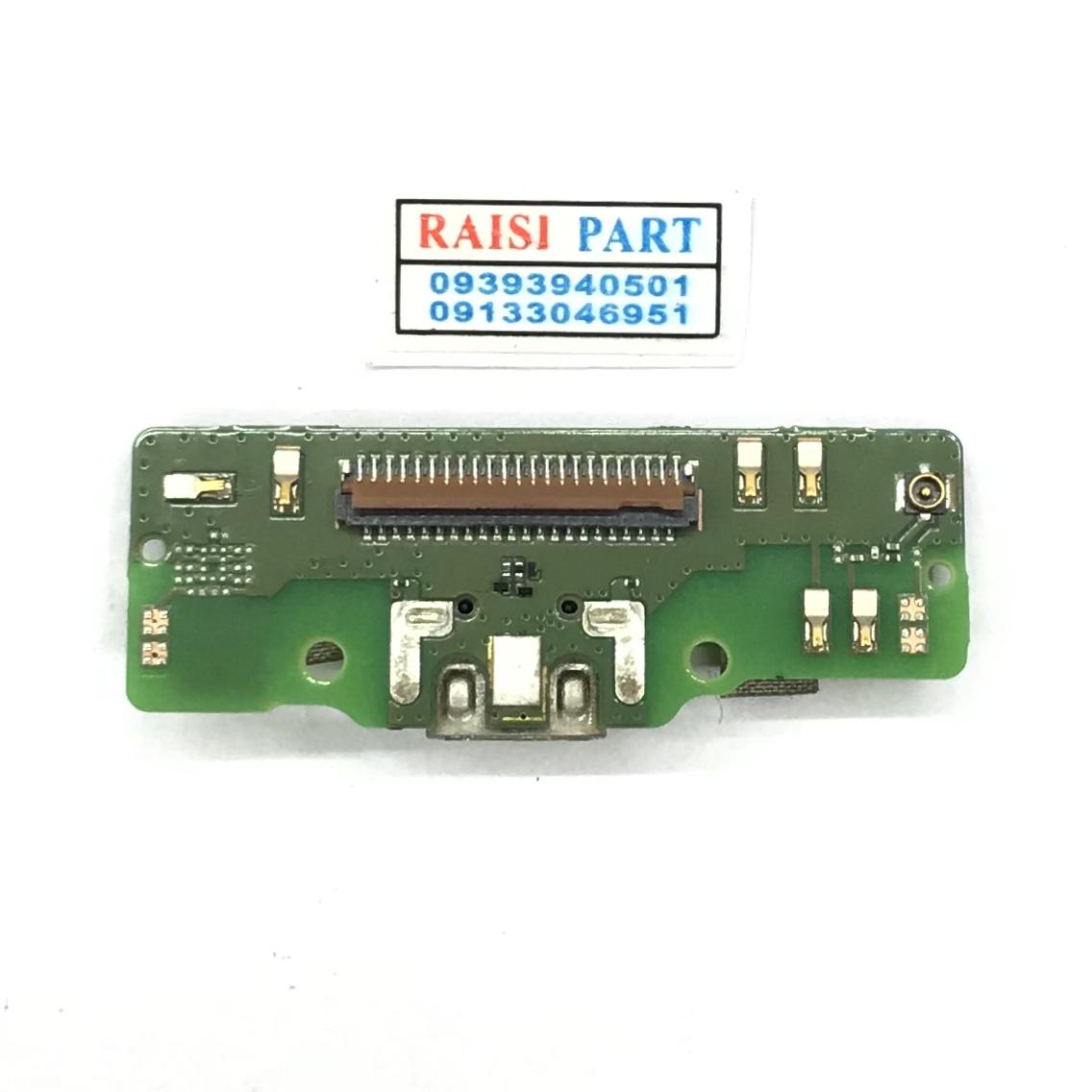 SUB BOARD-MOBILE-SAMSUNG-T290/T295 GALAXY TAB A 8.0 ORG 100%