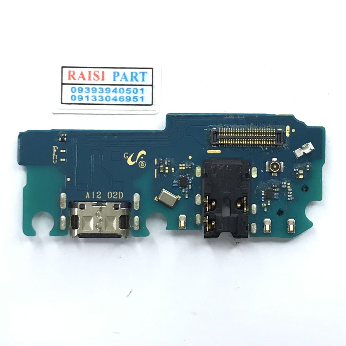 SUB BOARD-MOBILE-SAMSUNG-A125 GALAXY A12 ORG 100%