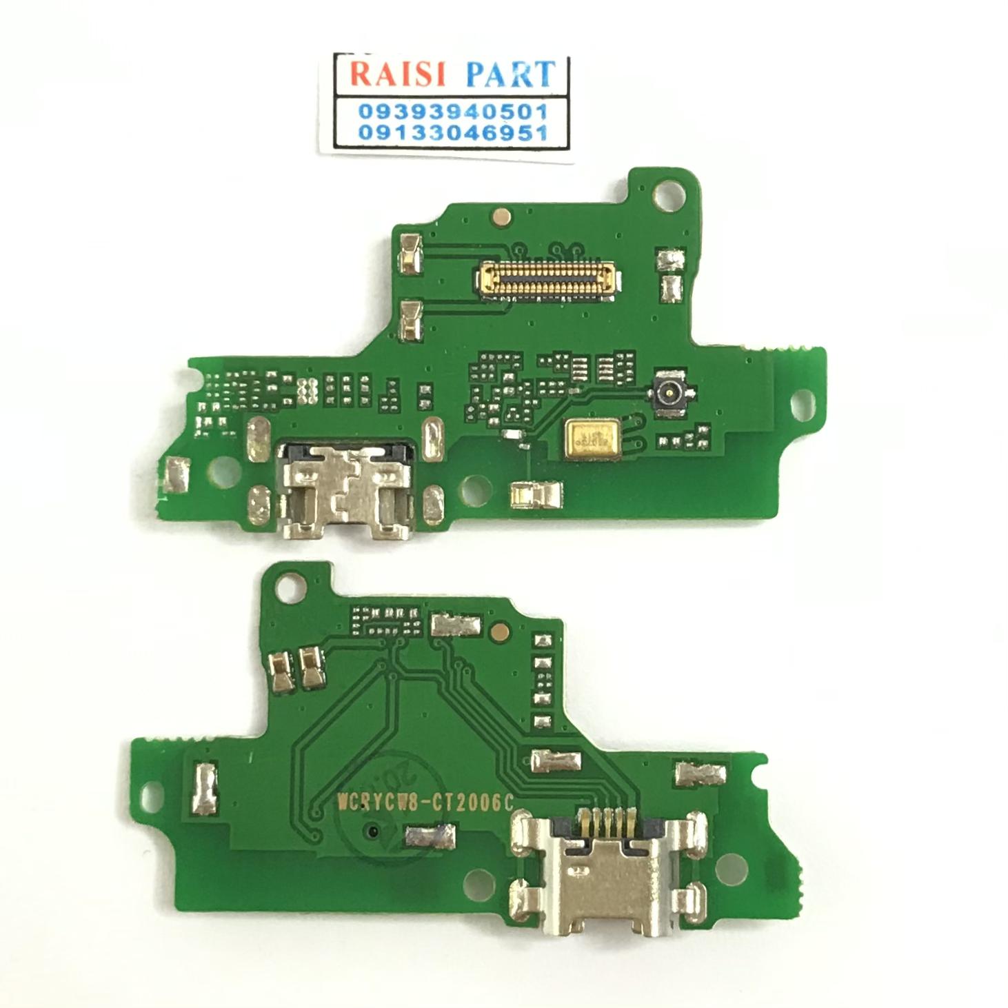 SUB BOARD-MOBILE-HUAWEI-Y5 2019 ORG