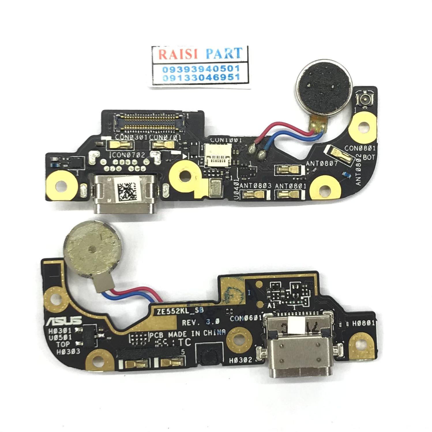 SUB BOARD- MOBILE-ASUS-ZENFONE 3. (ZE552KL)(Z012DE) ORG