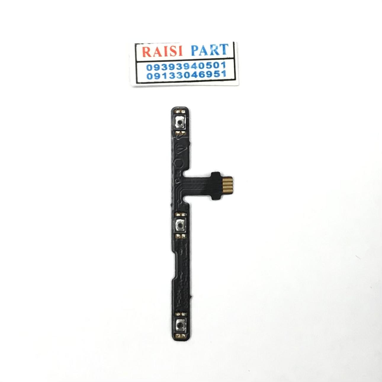 FLAT VOLUME POWER-MOBILE-HTC-ONE X9.
