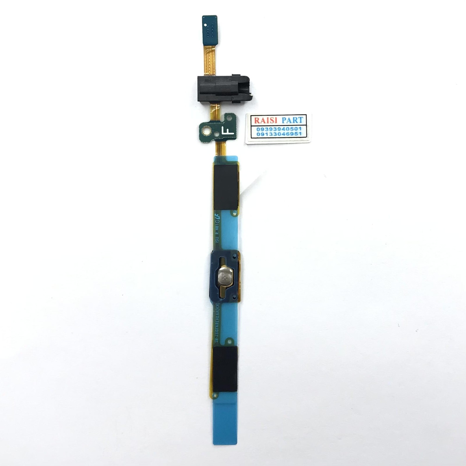 FLAT HOME BACK/OP-MOBILE-SAMSUNG-J510 GALAXY J5 2016