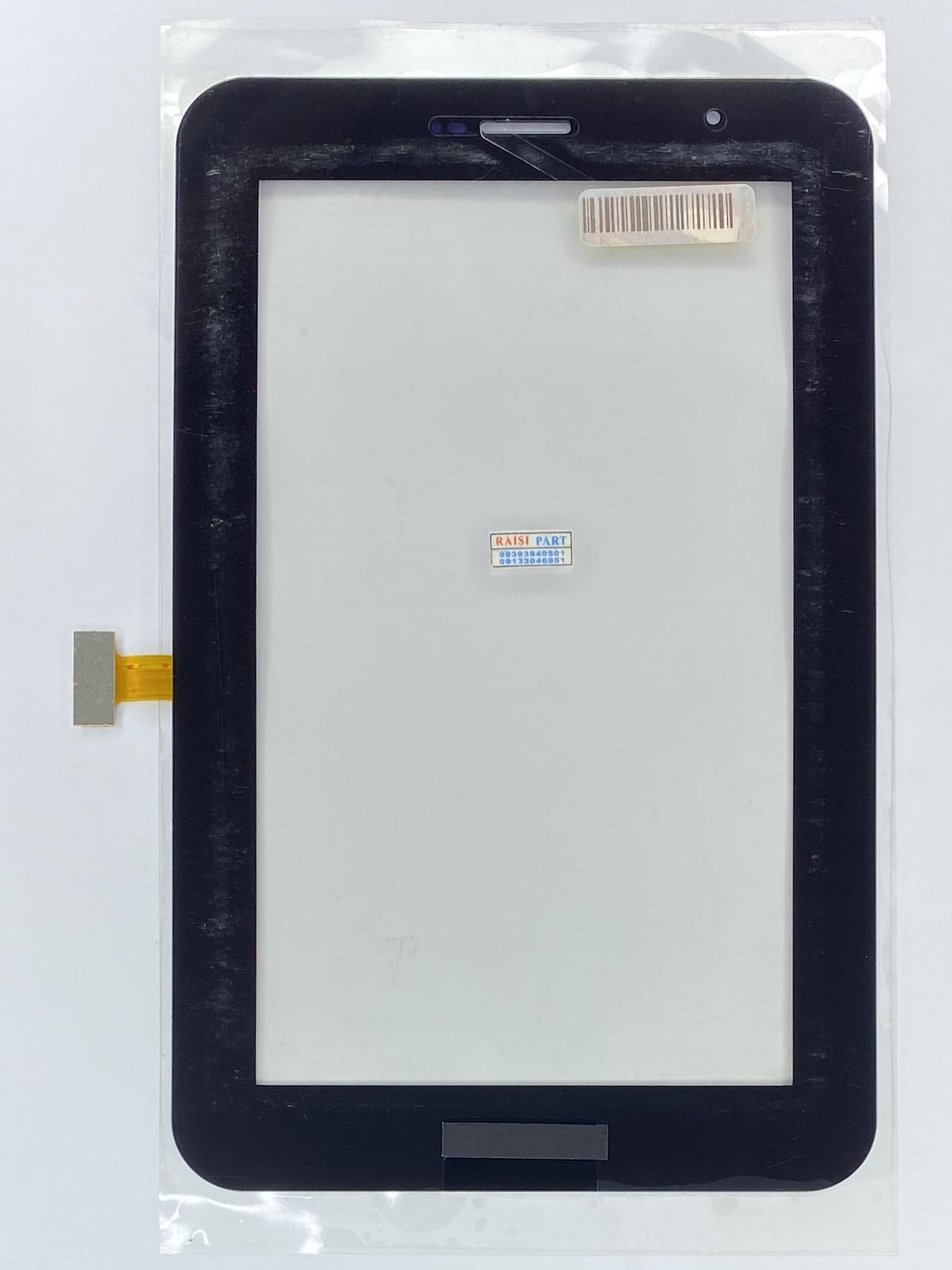TOUCH-GALAXY TAB7 PLUS-SAMSUNG P6200 BLACK ORG