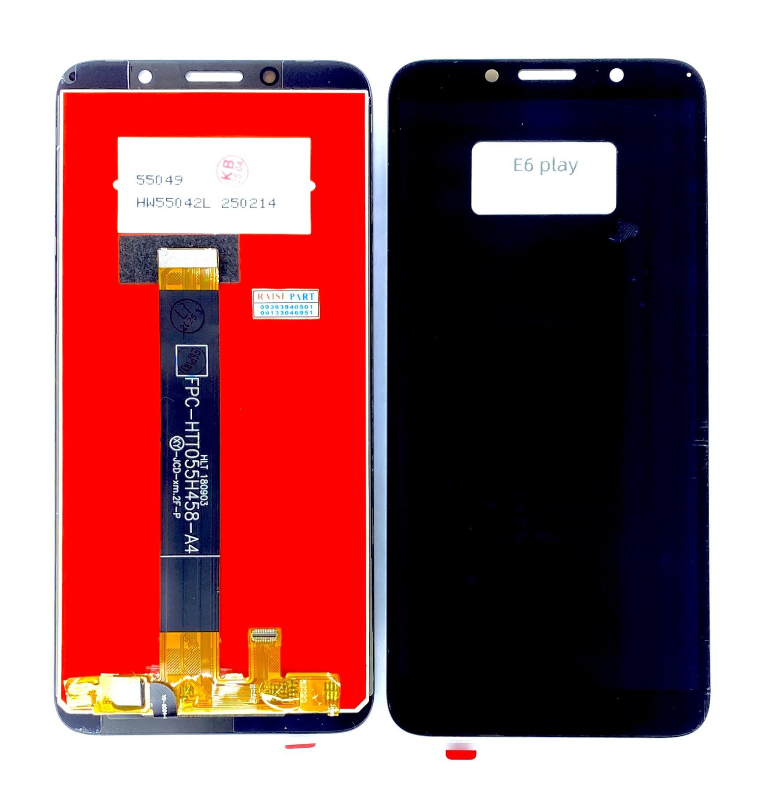 TOUCH & LCD – MOBILE-MOTO-E6PLAY ORG