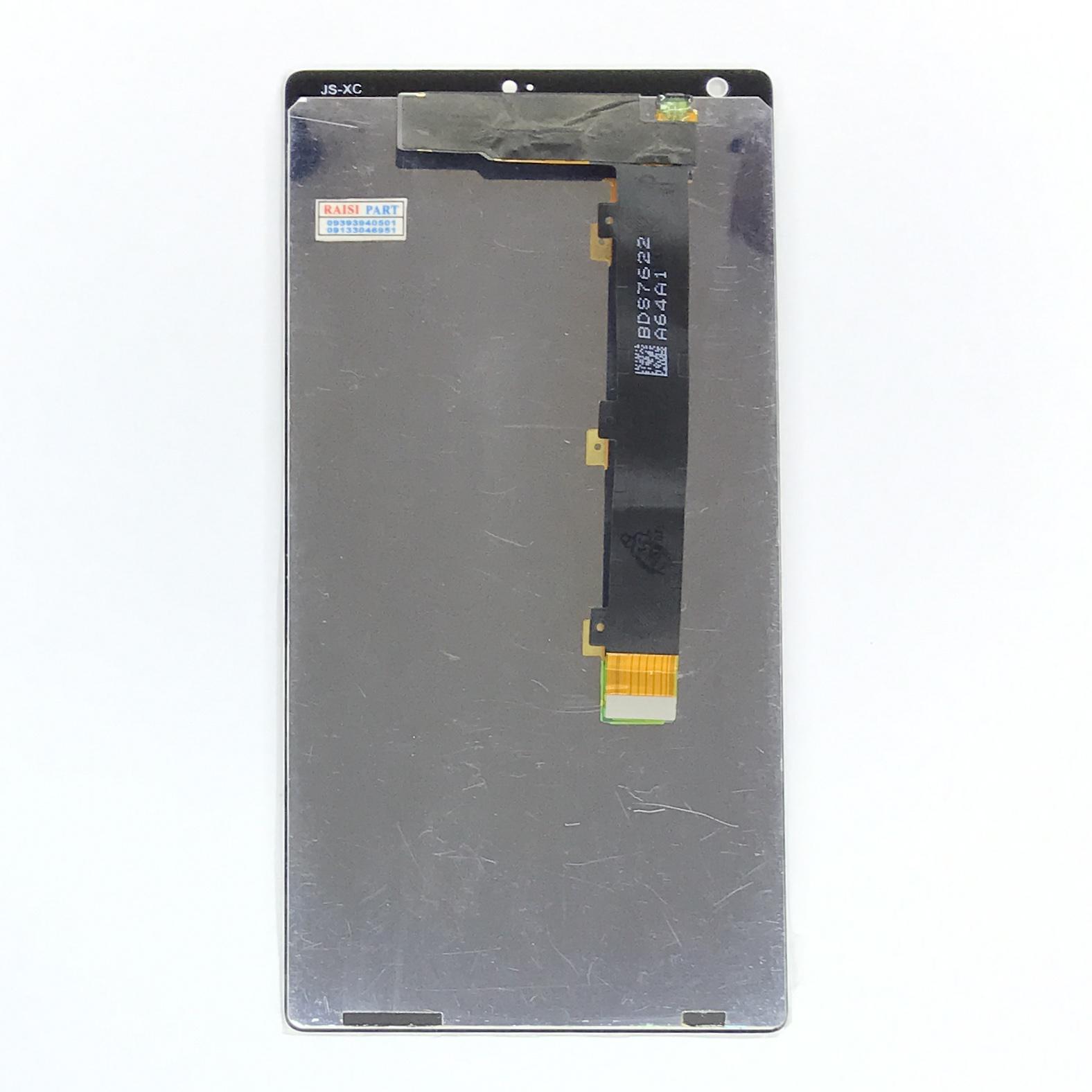 TOUCH & LCD – MOBILE-XIAOMI-MI MAX2. GOLD ORG
