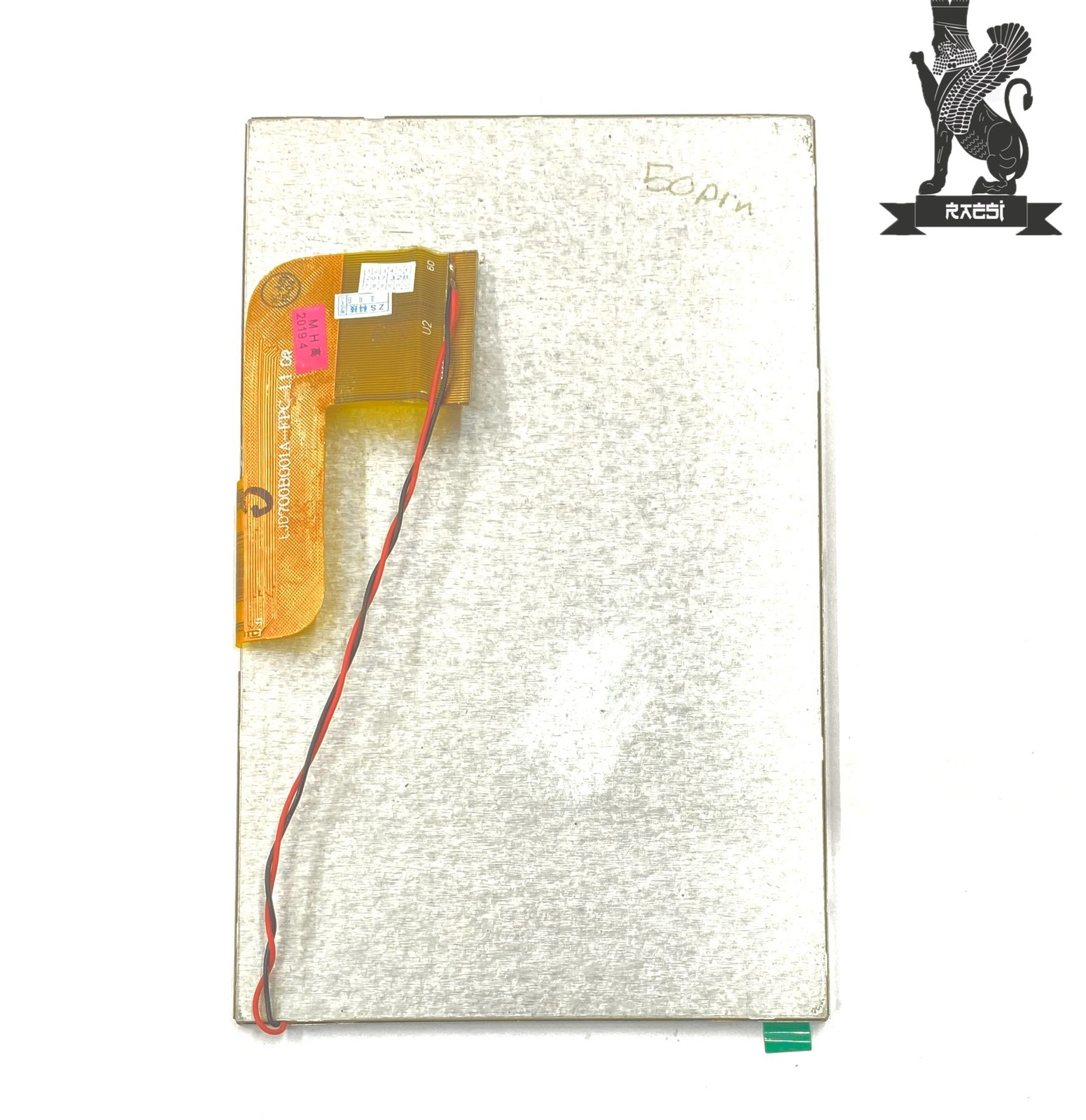 LCD-TAB-CHINI-50PIN