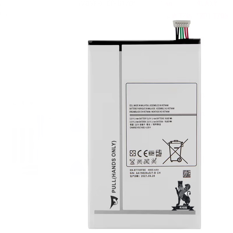 BATTERY-TABLET-SAMSUNG-T700-T705 GALAXY TAB S 8.4 (EB-BT705FBE) ORG