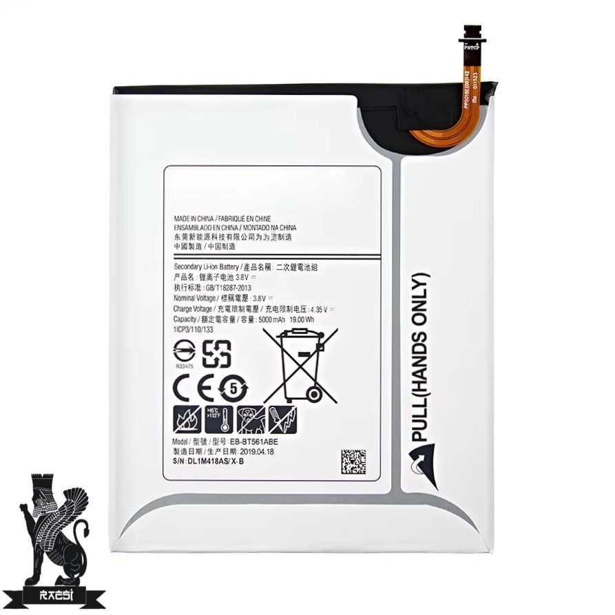 BATTERY-TABLET-SAMSUNG-T560/T561 GALAXY TAB E 9.6 (EB-BT561ABE) STOCK