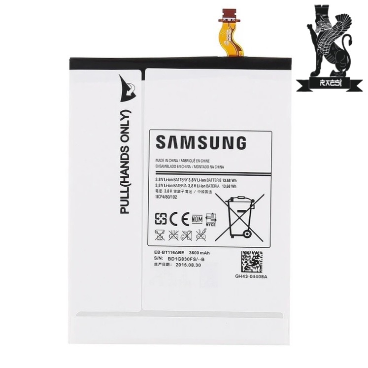 BATTERY-TABLET-SAMSUNG-T113/T116 GALAXY TAB3V (EB-BT116ABE) ORG
