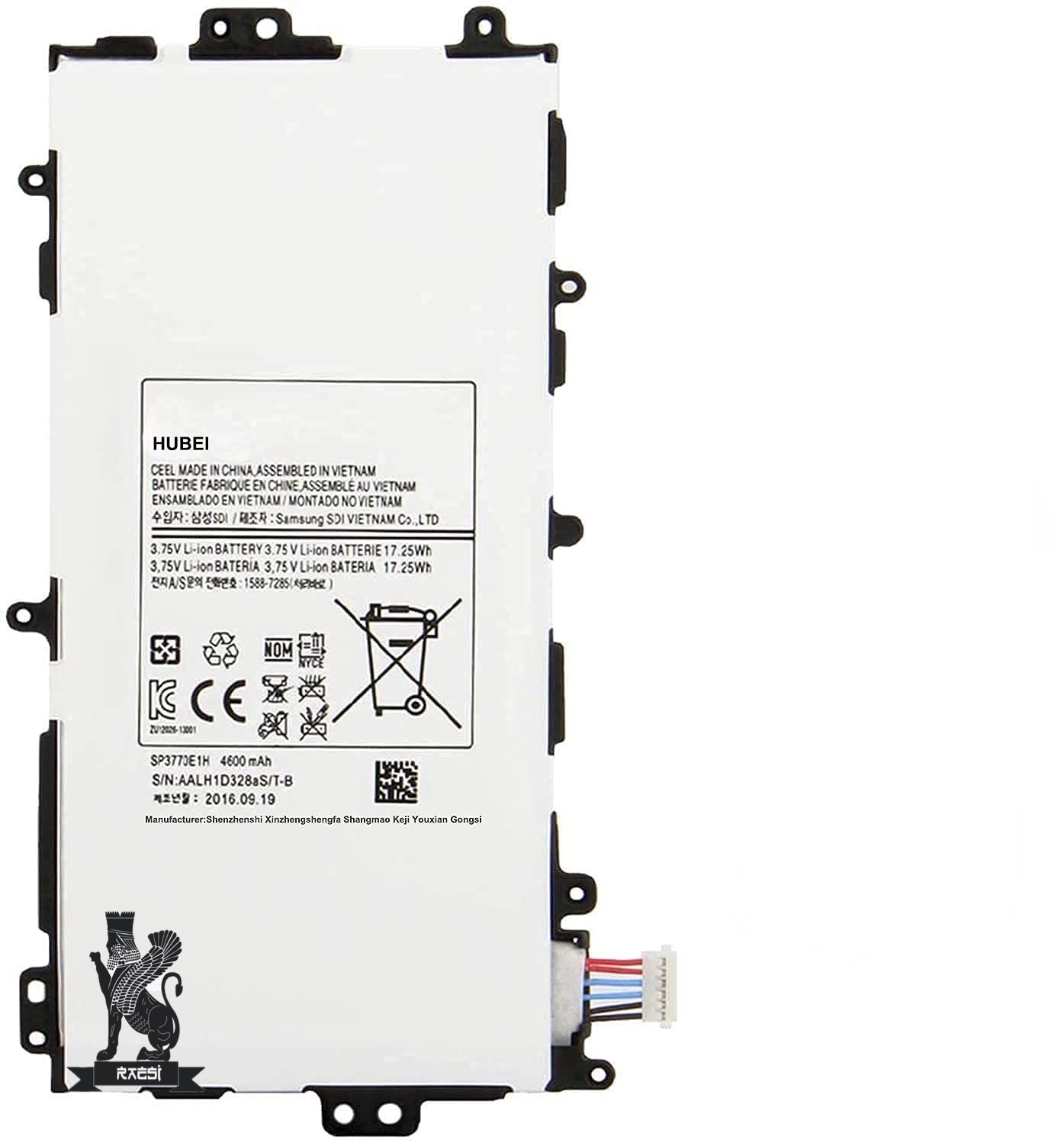 BATTERY-TABLET-SAMSUNG-N5100 GALAXY NOTE 8.0 (SP3770E1H) ORG