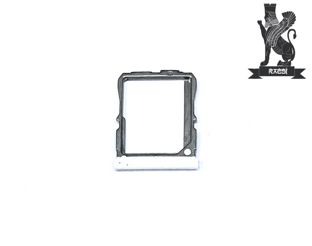HOLDER SIM-MOBILE-LG-G2 WHITE