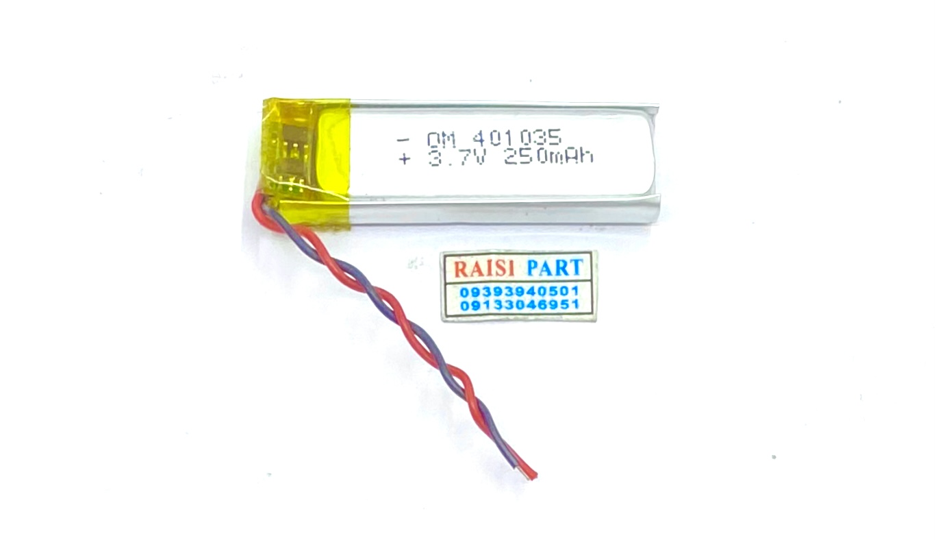 BATTERY-CHINI-401035