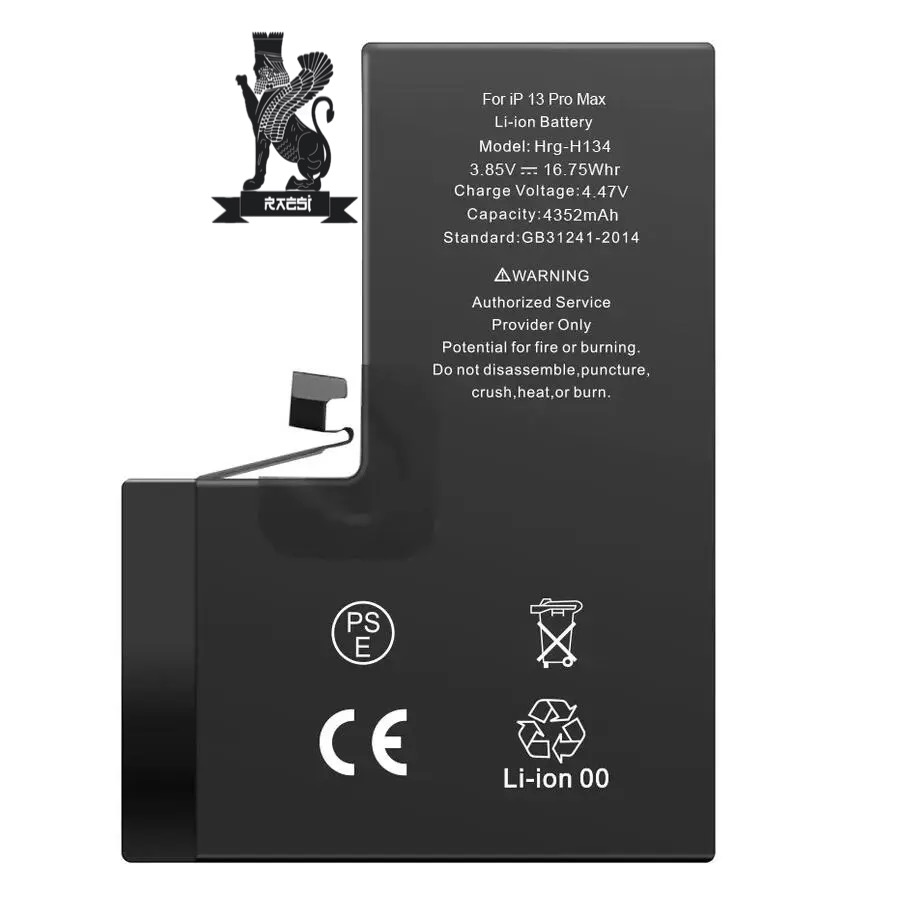 BATTERY-MOBILE-APPLE-IPHONE 13PROMAX (ALPHA-ORG)