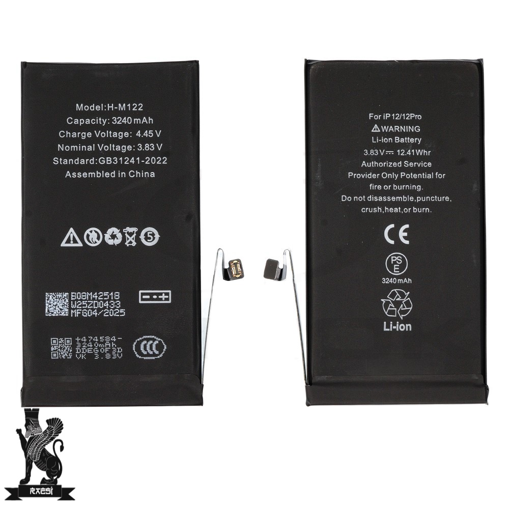 BATTERY-MOBILE-APPLE-IPHONE 12./12PRO (ALPHA-ORG)